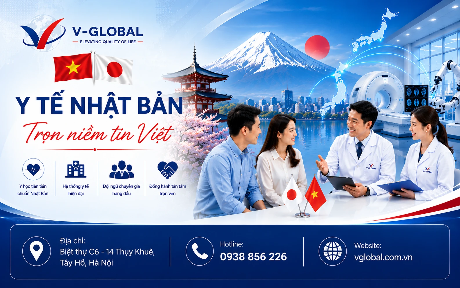VGLOBAL Banner